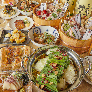 うずまき 高松店のおすすめ料理1