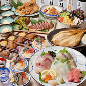ハコダテ酒場 本町本店のおすすめ料理3