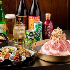 韓国式食堂 うしなべセンターの写真