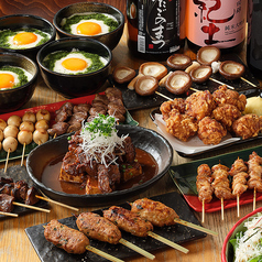 丹波赤どり とりのや 本店のコース写真