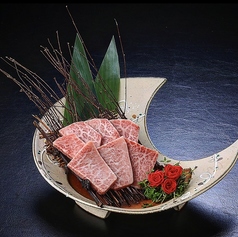 焼肉サンの特集写真