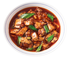 ～陳麻婆豆腐 【五つのこだわり】～