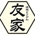 焼鳥 とりかわ 友家 福岡干隈店のロゴ