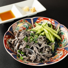 国産牛センマイ刺し
