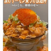 海鮮ときどきブタのおすすめ料理2
