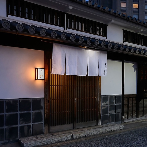 鰆と地酒の美味しいお店！高品質の料理と歴史ある空間で倉敷をお楽しみくださいませ。