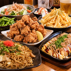 居酒屋　はしごのコース写真
