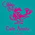 Cafe Anniv. カフェ アニヴのロゴ