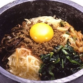 マルコポーロ 焼肉の家 丸子ベルプラザ店のおすすめ料理3
