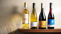 お料理と楽しむ多彩な種類のワインをご用意
