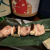 地鶏炭火焼 鳥一門の詳細