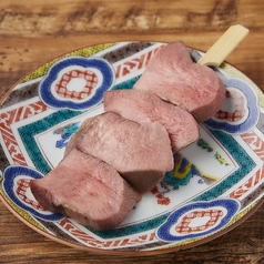 肉厚ジューシータン