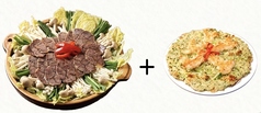 アロンチム+海老スズシロゼン+雑炊 or うどん 2人前