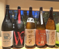 季節で変わる日本酒
