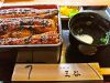 三谷うなぎ屋 高茶屋店のURL1