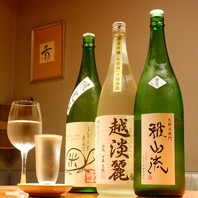 種類豊富なプレミアム地酒◆東京市場にないレア物も!!