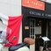 la radice 茅場町の画像