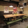 吉崎食堂 恵比寿店のおすすめポイント2