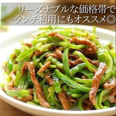 四季中華のおすすめ料理2