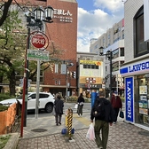 ２：ローソン前の信号をたましん側に直進