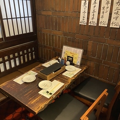 デートからご接待、各種宴会など幅広くご利用ください。