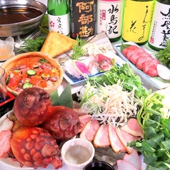 神楽 仙台駅前店のおすすめ料理2