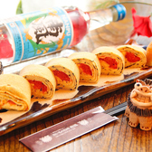 旨いもの台所 南風 今池北店のおすすめ料理3