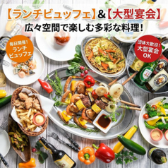 世界のビール ワイン博物館 グランフロント大阪店特集写真1
