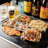 将月 京都河原町店