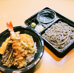 高田屋自慢の丼とお蕎麦のセットがご自宅で味わえる！