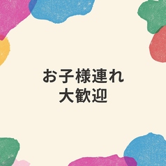 くれいじーグリル 福岡天神店のおすすめランチ3
