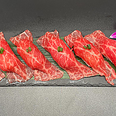 炙り肉寿司