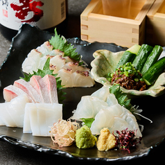 本日のお造り4種盛り合わせ二人前