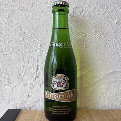ジンジャーエール Ginger Ale