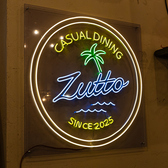 店内に入ると【Zutto】のネオンサインがお出迎え♪