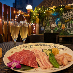 HOLIDAY SKY LOUNGE ホリデイスカイラウンジ 新宿のコース写真