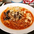 料理メニュー写真&nbsp;マーラ刀削麺