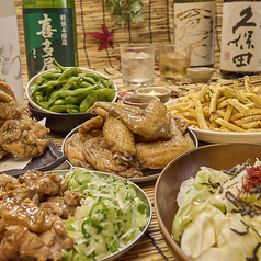 居酒屋 せからしか 多摩センター店のコース写真