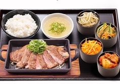 牛サーロインステーキ定食