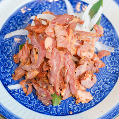 おつまみ牛タンスモーク