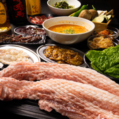 焼肉えんまるのコース写真