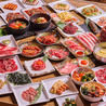 焼肉劇場 梅田店のおすすめポイント2