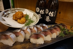 居酒屋 成 しげのコース写真