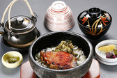 萬望亭のおすすめ料理2