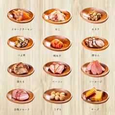 ひとくちで広がる、燻製の魔法。心地よいひとときを。の写真