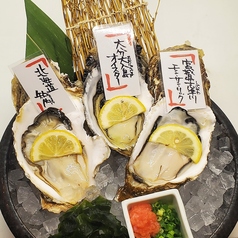 真牡蠣三種食べ比べ