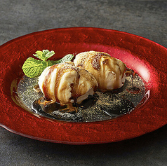 きな粉バニラアイス