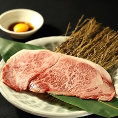 網と鉄板の肉酒場 はっぴぃのおすすめ料理1