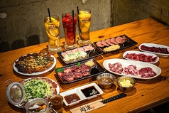 肉求
