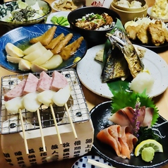 大衆酒場 いのまるのコース写真